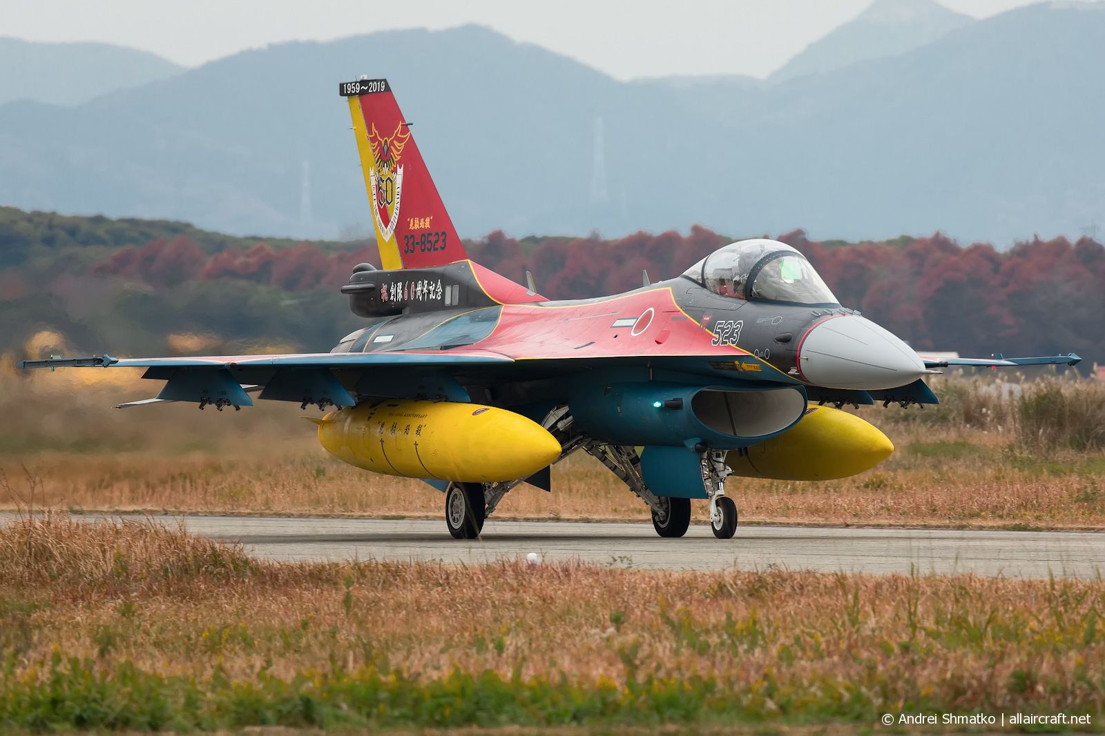 33-8523 (1023) 2002 Mitsubishi F-2A