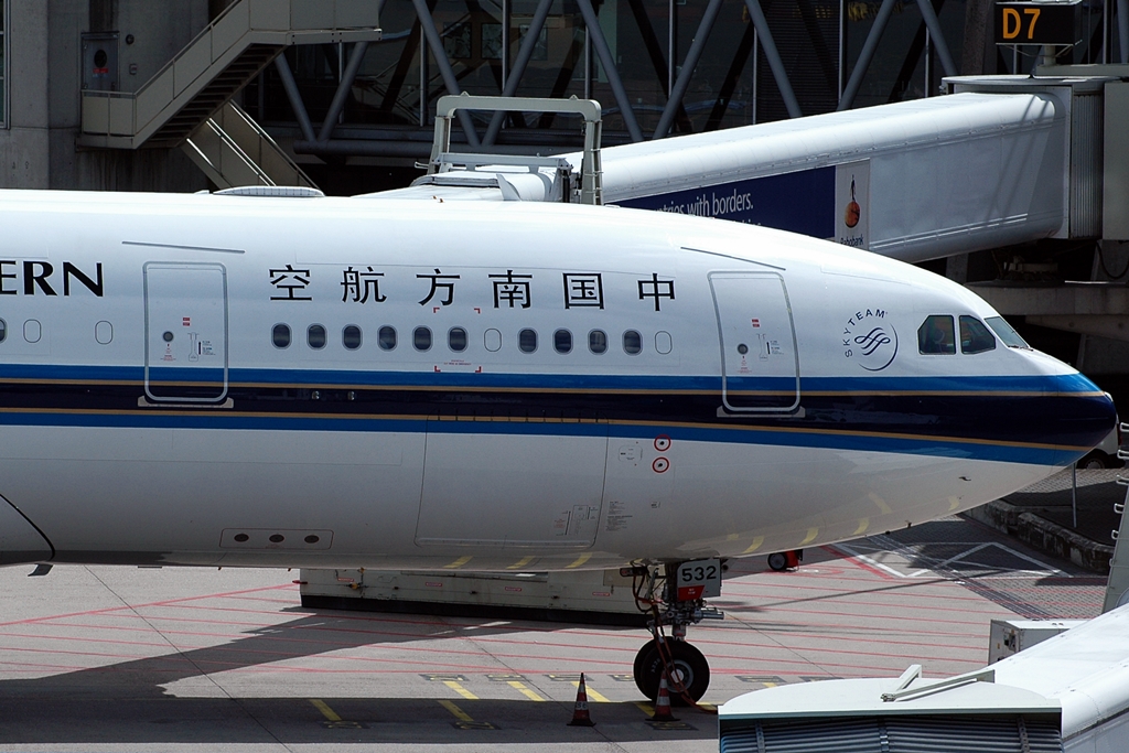 B-6532, (cn 1244), Airbus A330-223