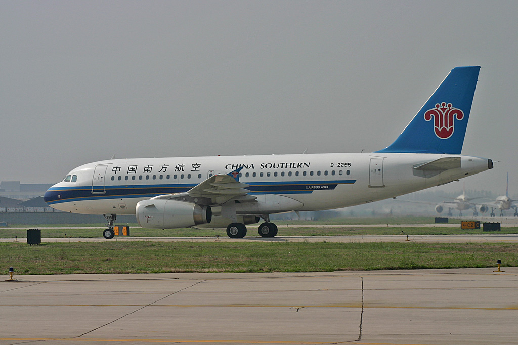 B-2295, (cn 2408), Airbus A319-132