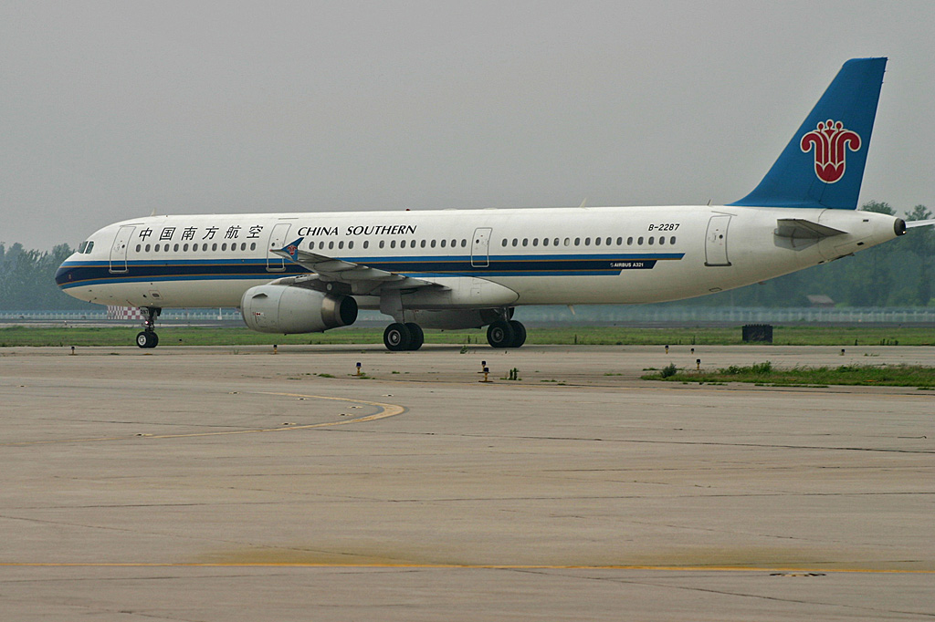 B-2287, (cn 2080), Airbus A321-231