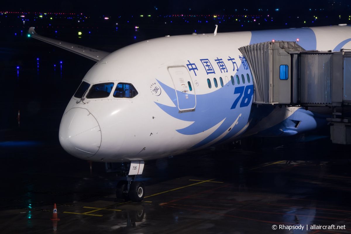 B-2735 (034928) Boeing 787-8 Dreamliner