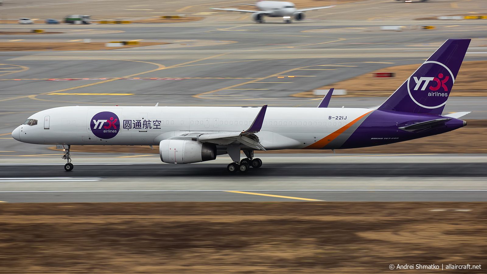 B-221J (32380) 2001 Boeing 757-223(WL)