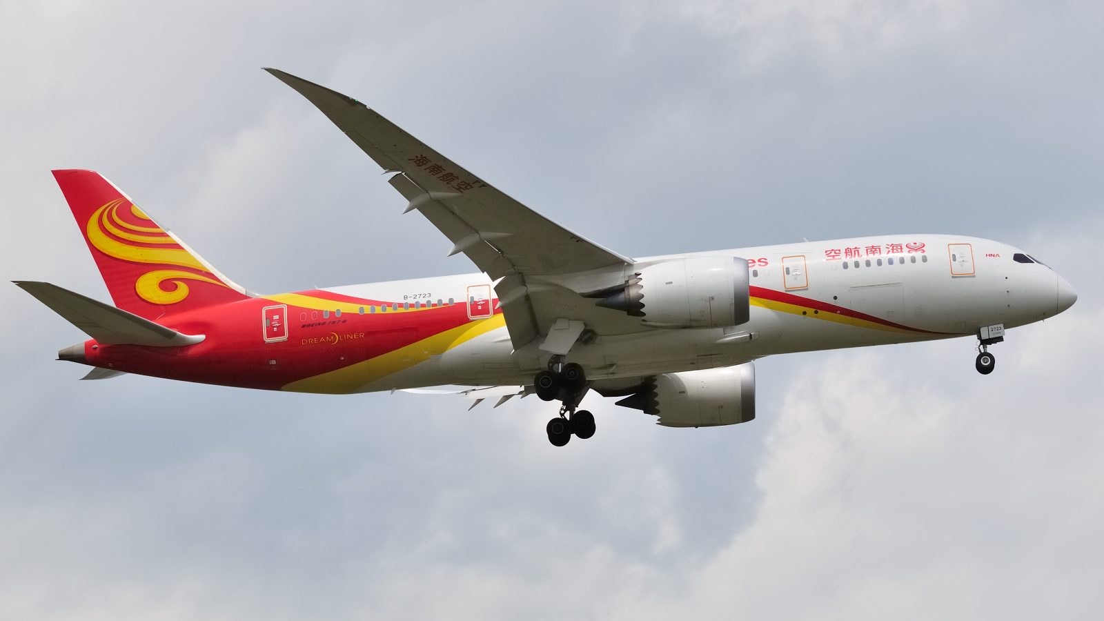 B-2723 (34944) 2013 Boeing 787-8 Dreamliner