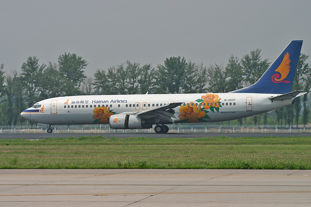 B-2637, (cn 28576/103), Boeing 737-86N