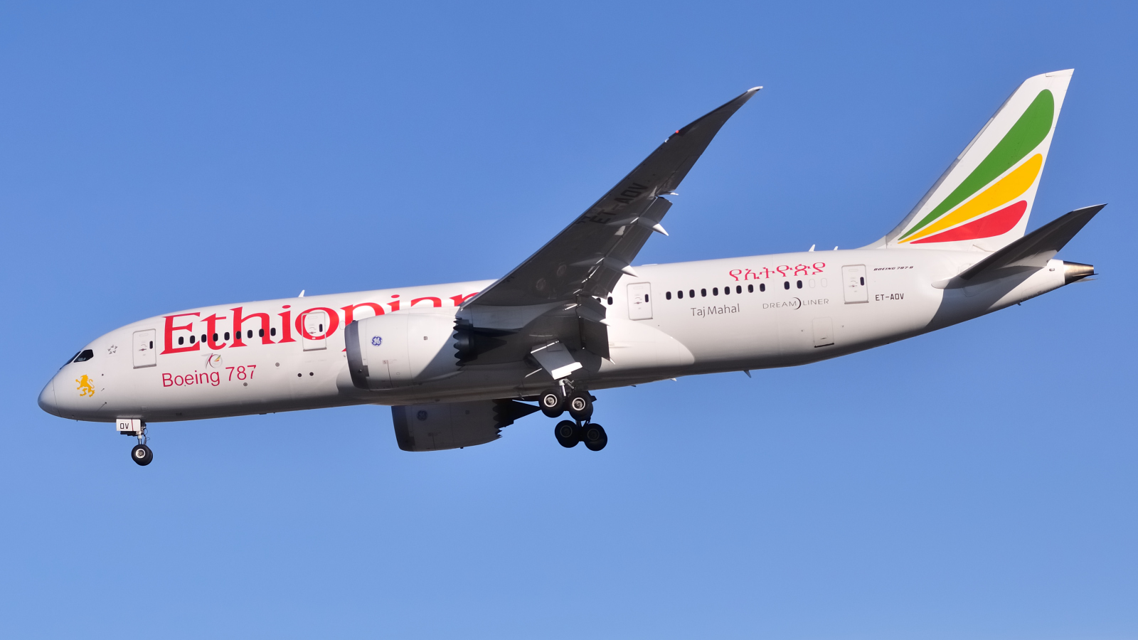 ET-AOV (34750) Boeing 787-8 Dreamliner