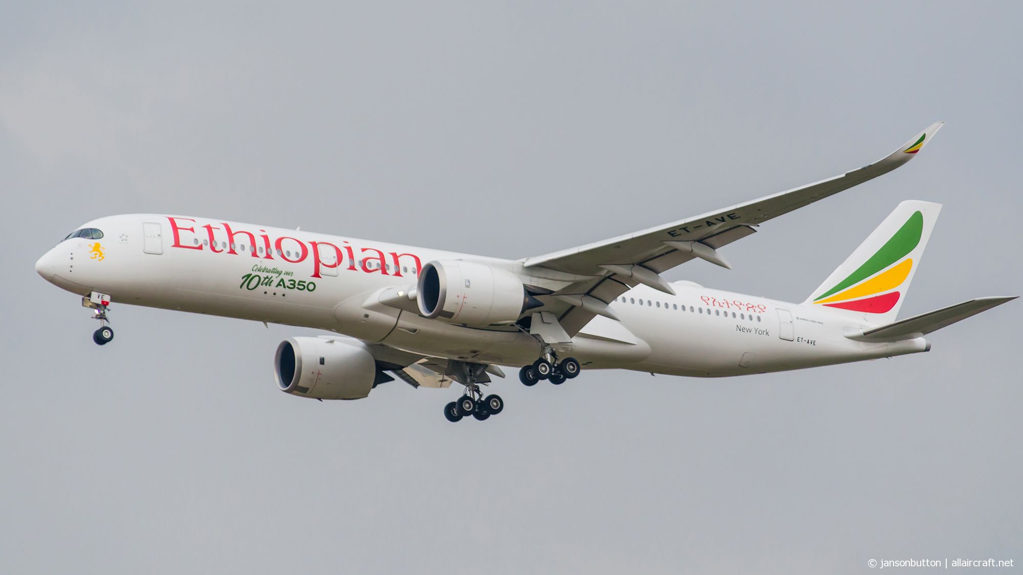 ET-AVE · Airbus A350-941 · (PVG / ZSPD)