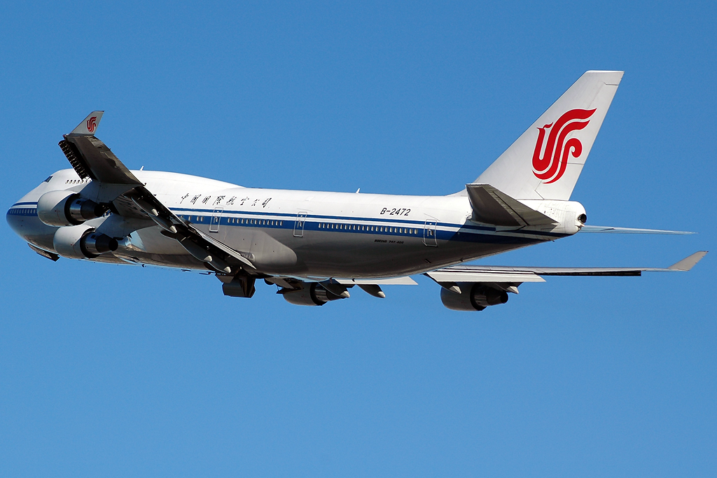 B-2472, (cn 30158), Boeing 747-4J6