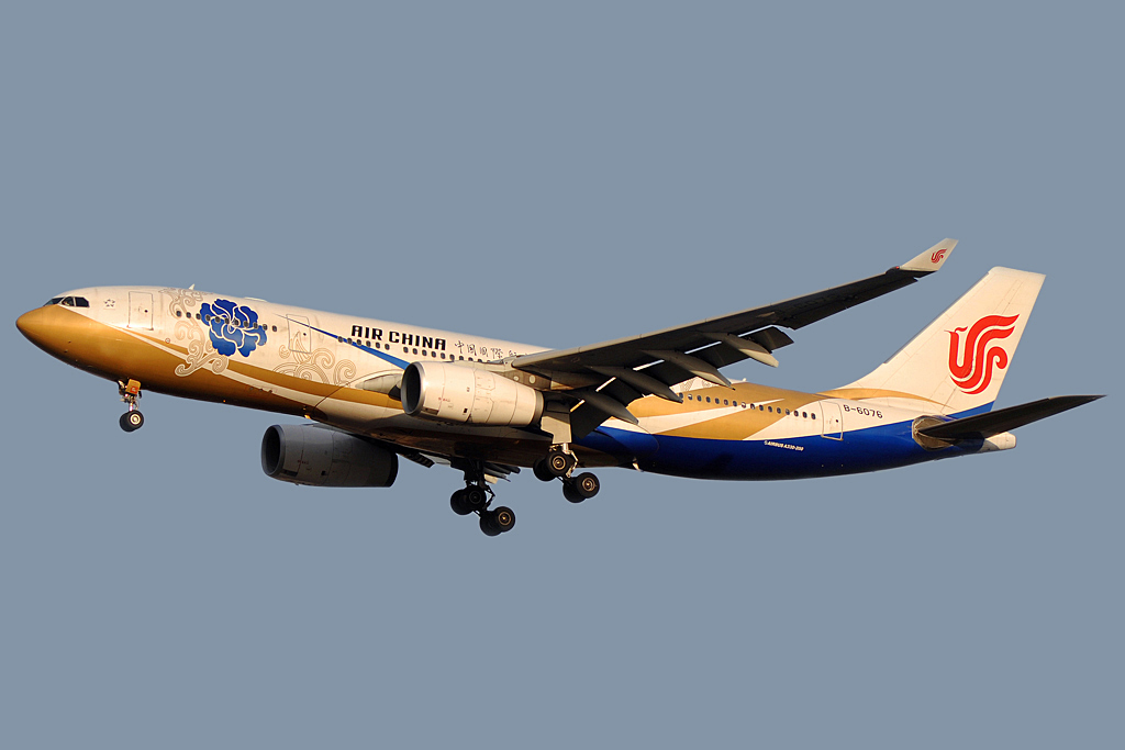 B-6076, (cn 797), Airbus A330-243