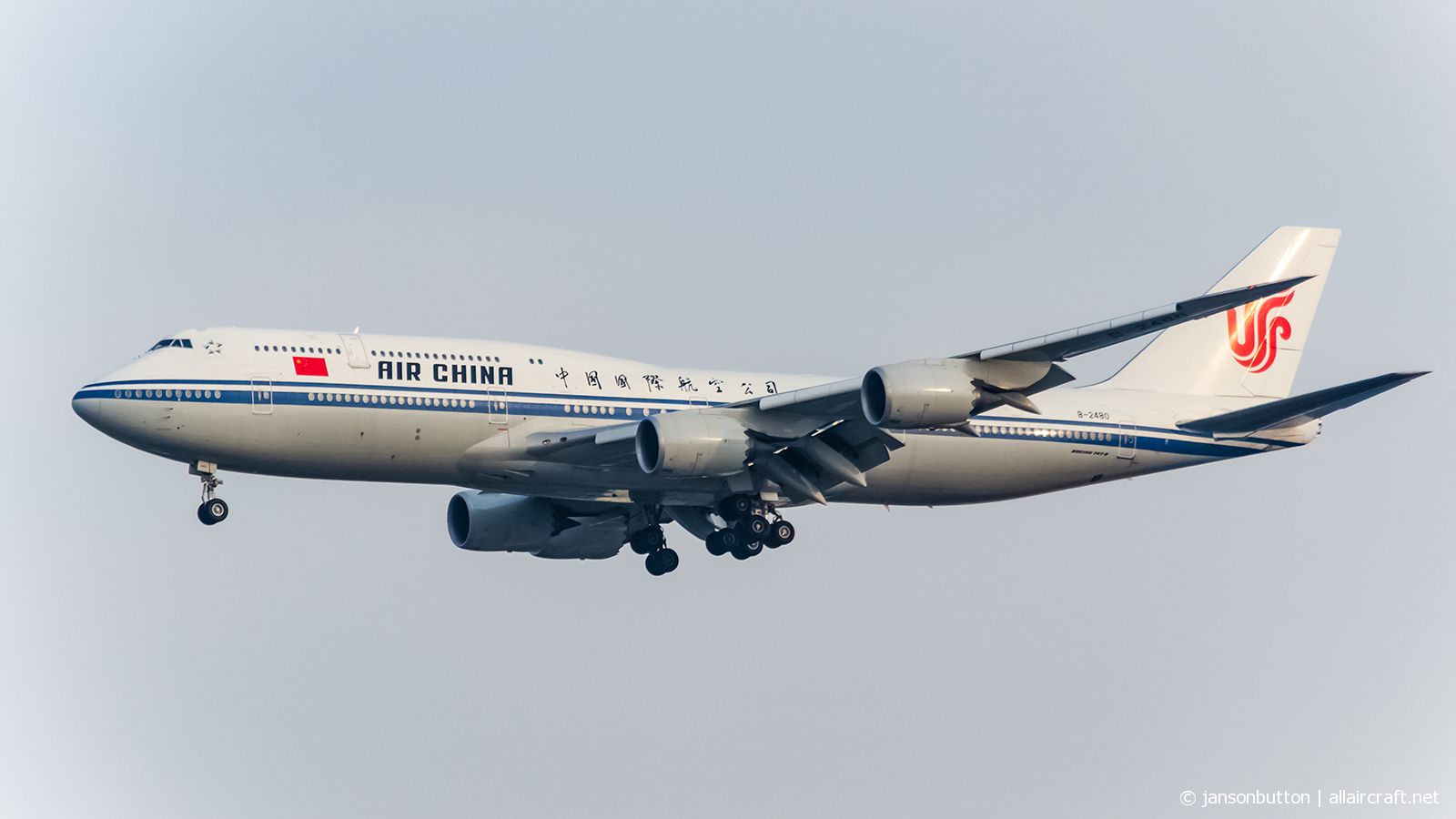 B-2480 (41194) 2015 Boeing 747-89L