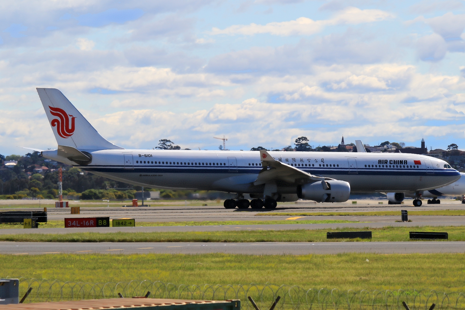 B-6101, (cn 1685), Airbus A330-343