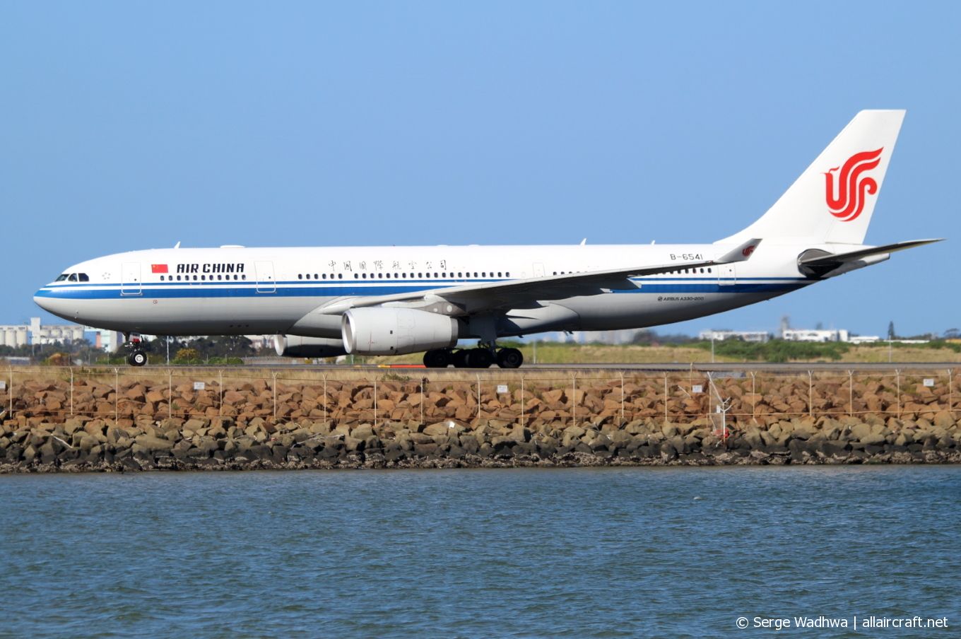 B-6541 (cn 01304) Airbus A330-243