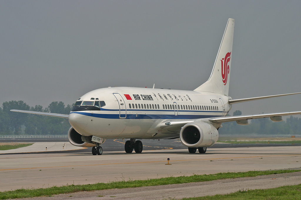 B-5064 (cn 30737) Boeing 737-7BX