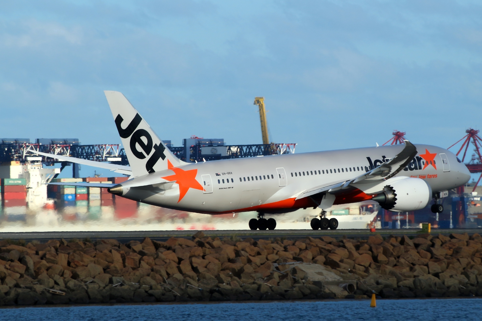 VH-VKH (26233) 2014 Boeing 787-8 Dreamliner