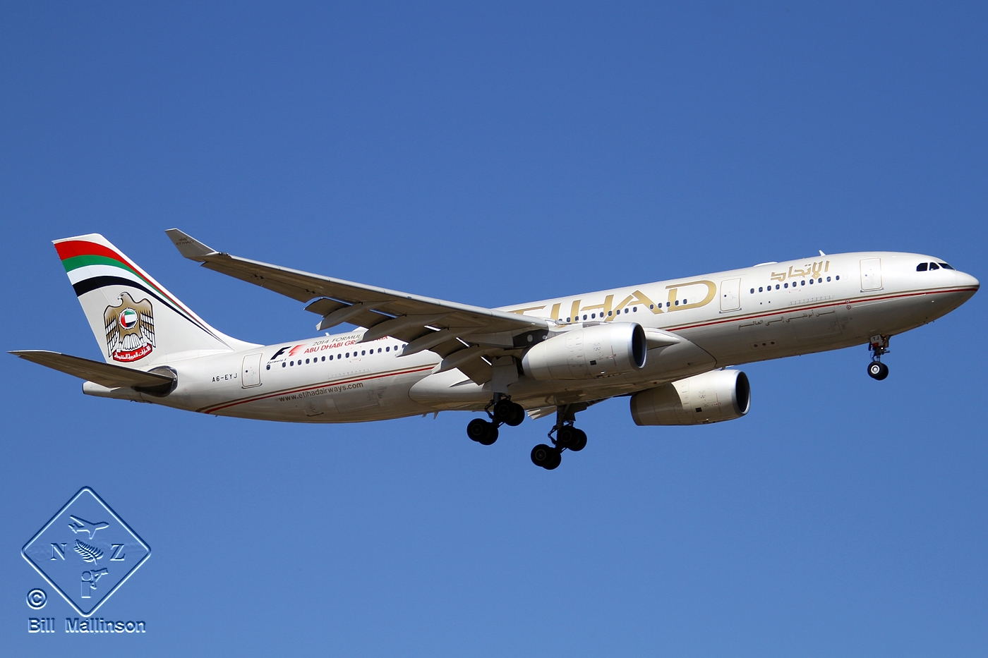 A6-EYJ (737) 2006 Airbus A330-243