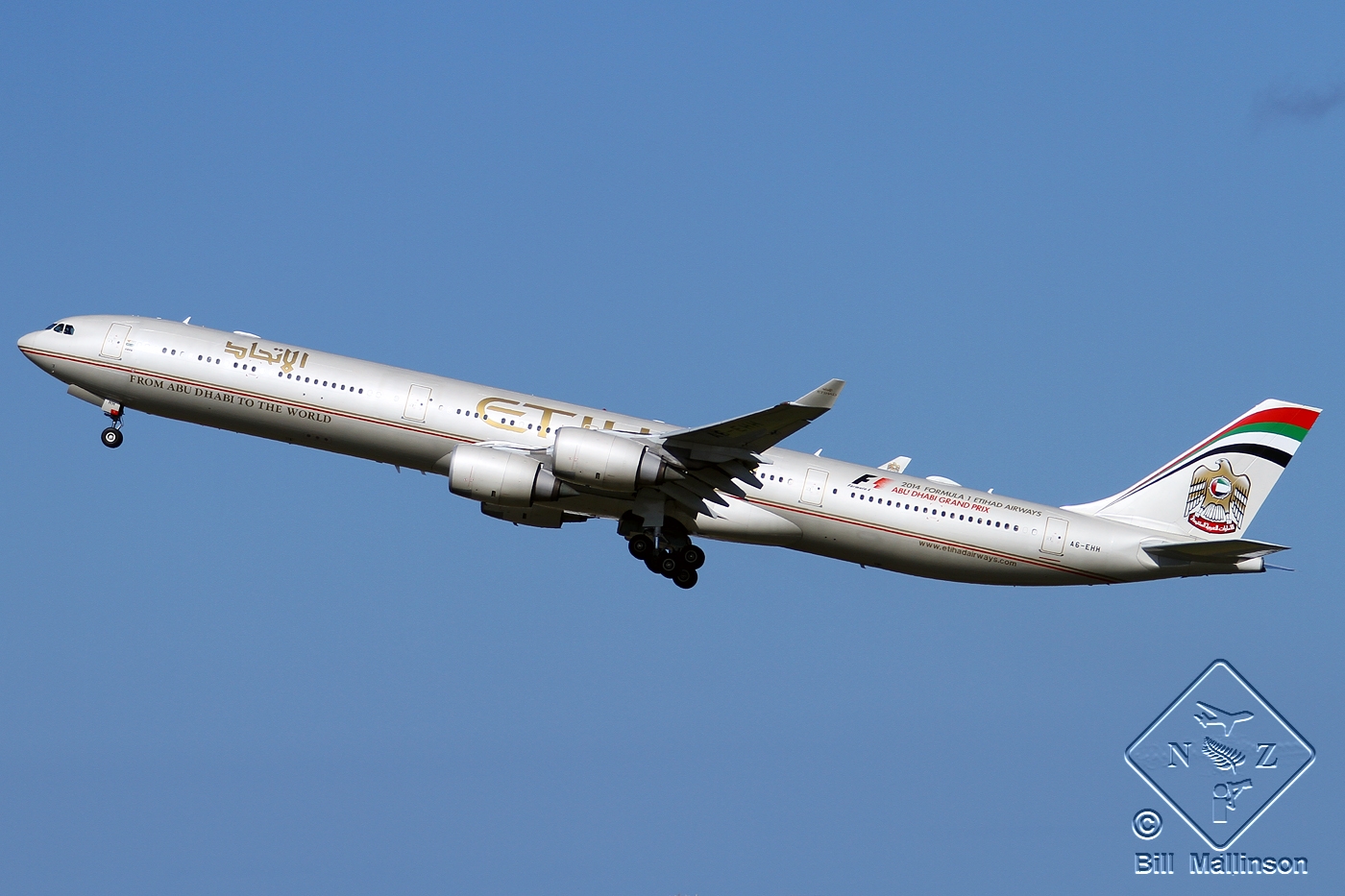 A6-EHH (870) 2007 Airbus A340-642