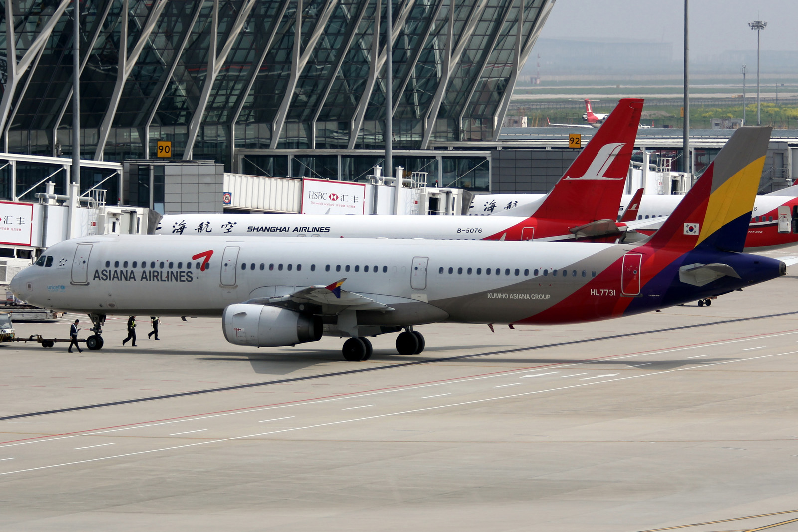 HL7731, (cn 2247), Airbus A321-231