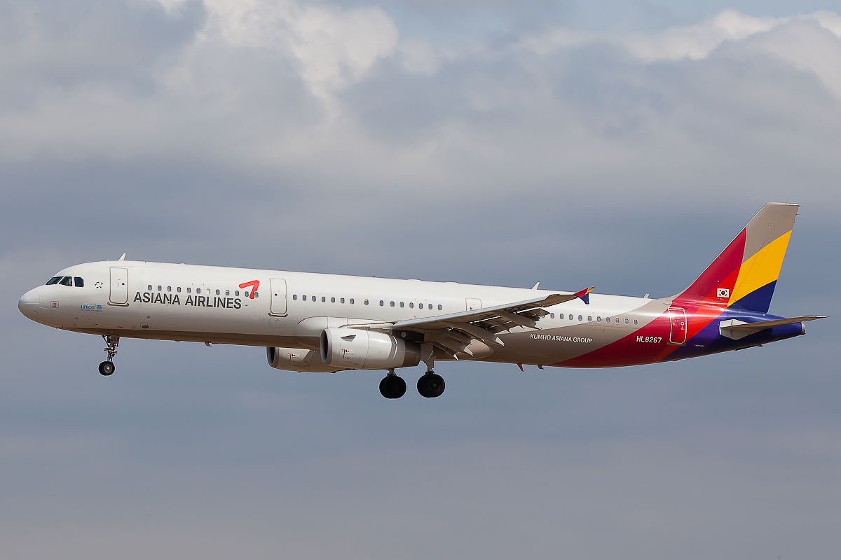 HL8267, (cn 5382), Airbus A321-231