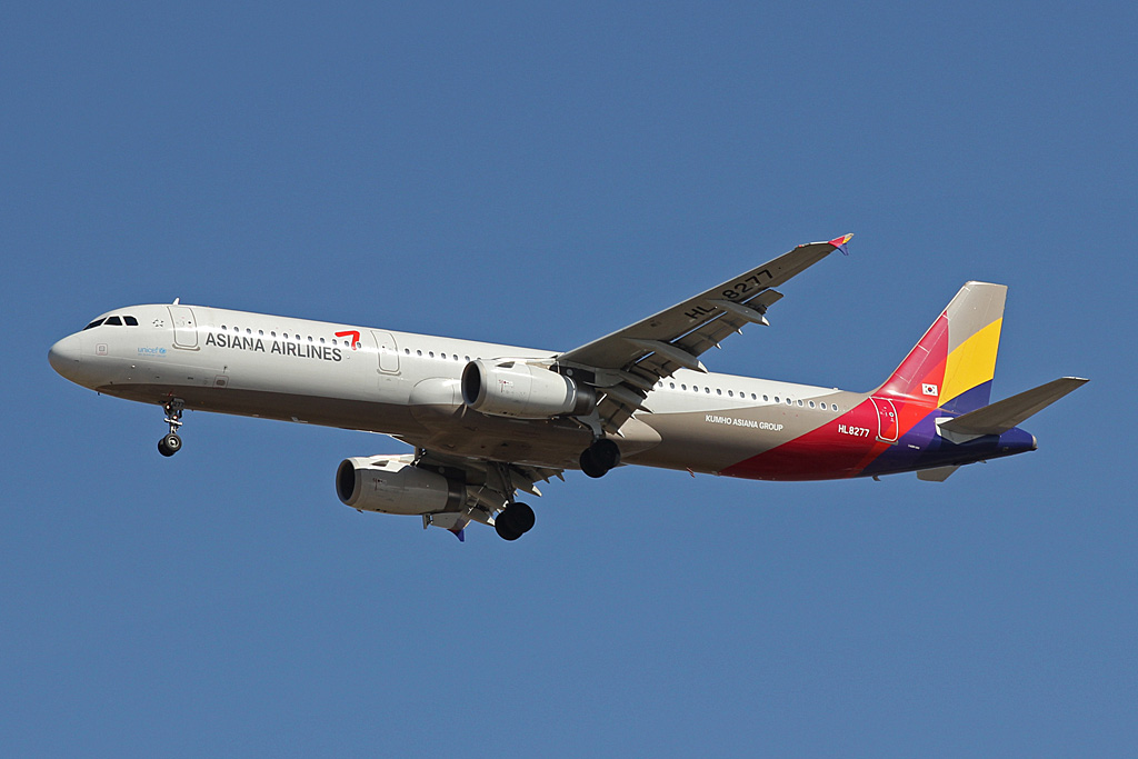 HL8277 (cn 5462) Airbus A321-231