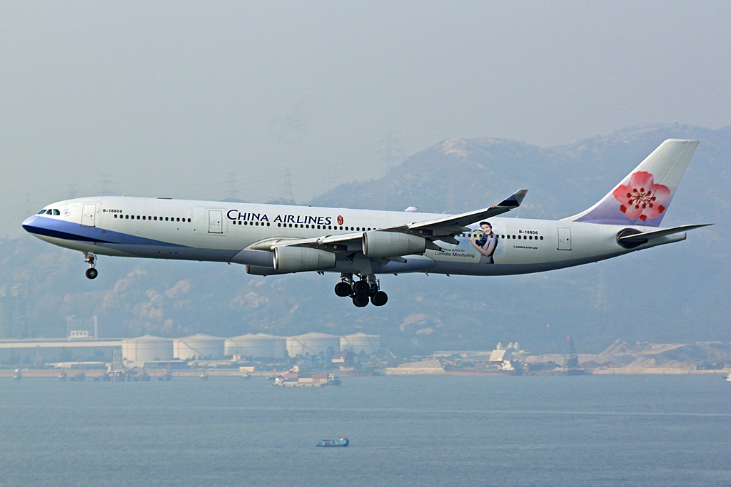 B-18806 (433) 2001 Airbus A340-313