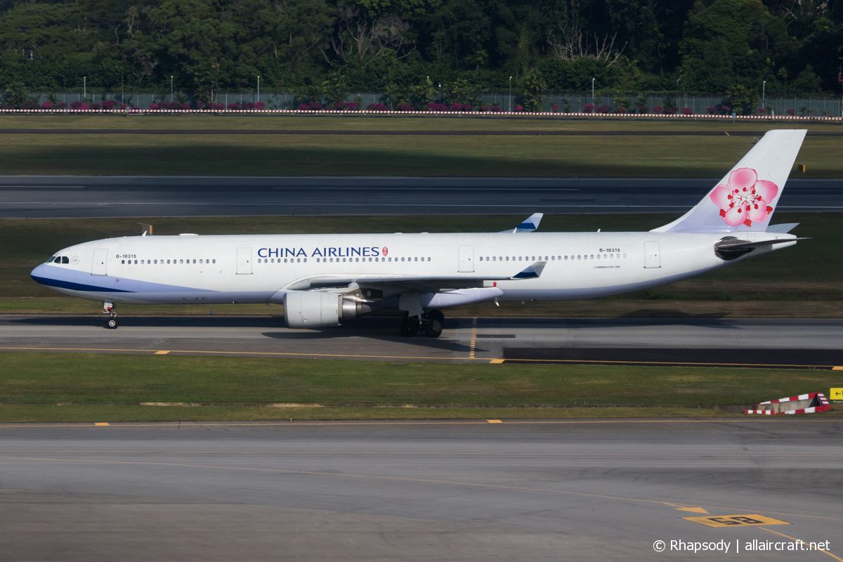 B-18315 (823) 2007 Airbus A330-302