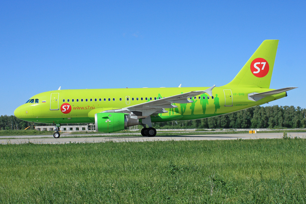 VP-BHQ (cn 2641) Airbus A319-114