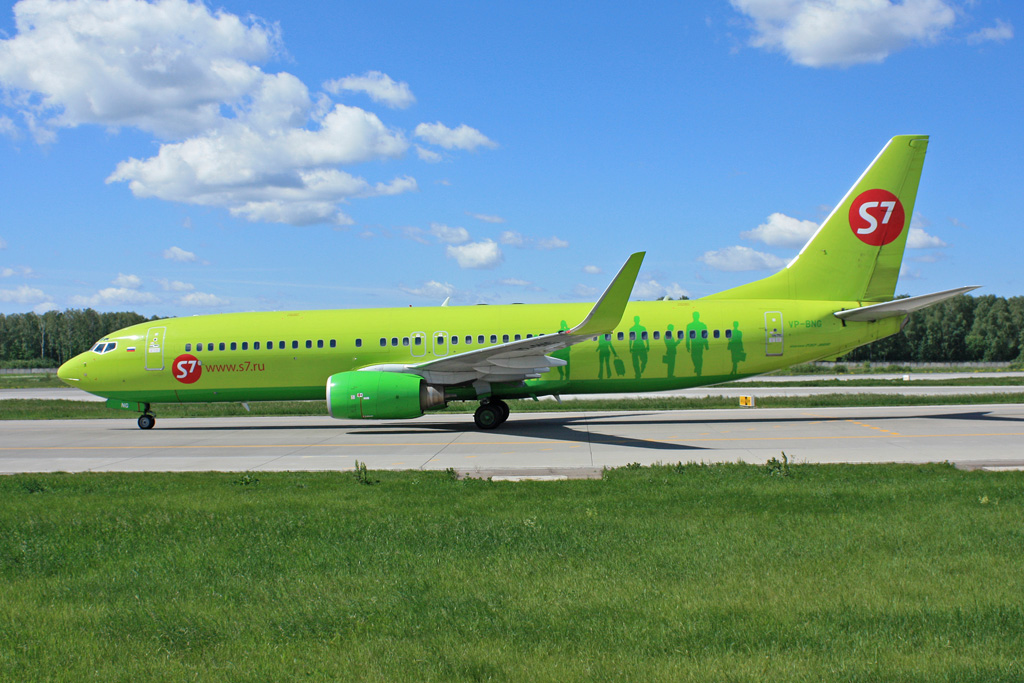 VP-BNG (cn 30640) Boeing 737-83N(WL)