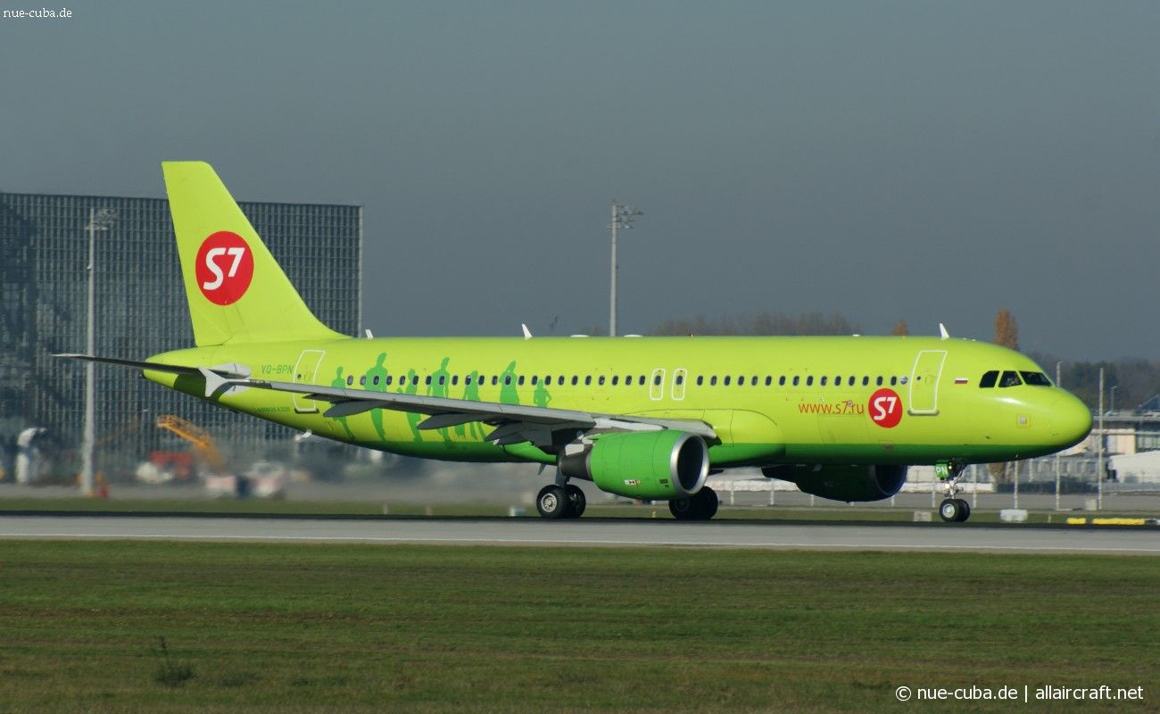 VQ-BPN (cn 5167) Airbus A320-214