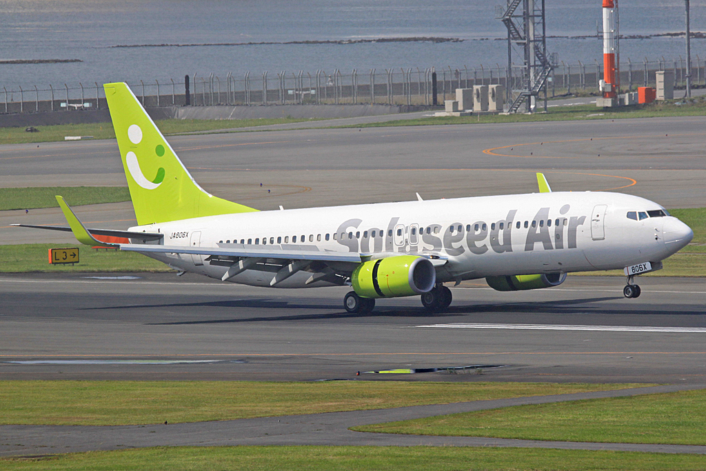 JA806X · Boeing 737-86N · (HND / RJTT)