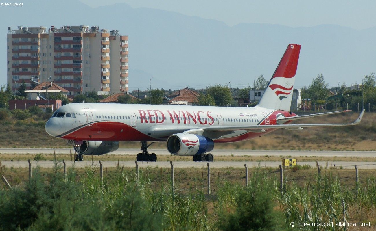 RA-64043 (1450743764043) 2008 Tupolev Tu-204-100V