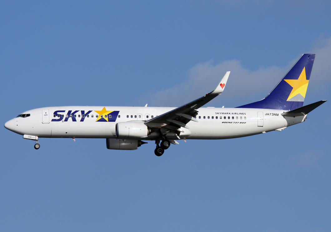 JA73NM · Boeing 737-81D(WL) · (HND / RJTT)