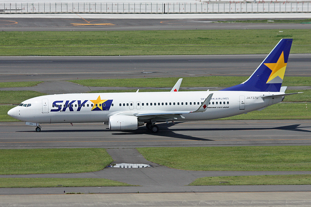 JA737U, (cn 29680/2888), Boeing 737-8FZ