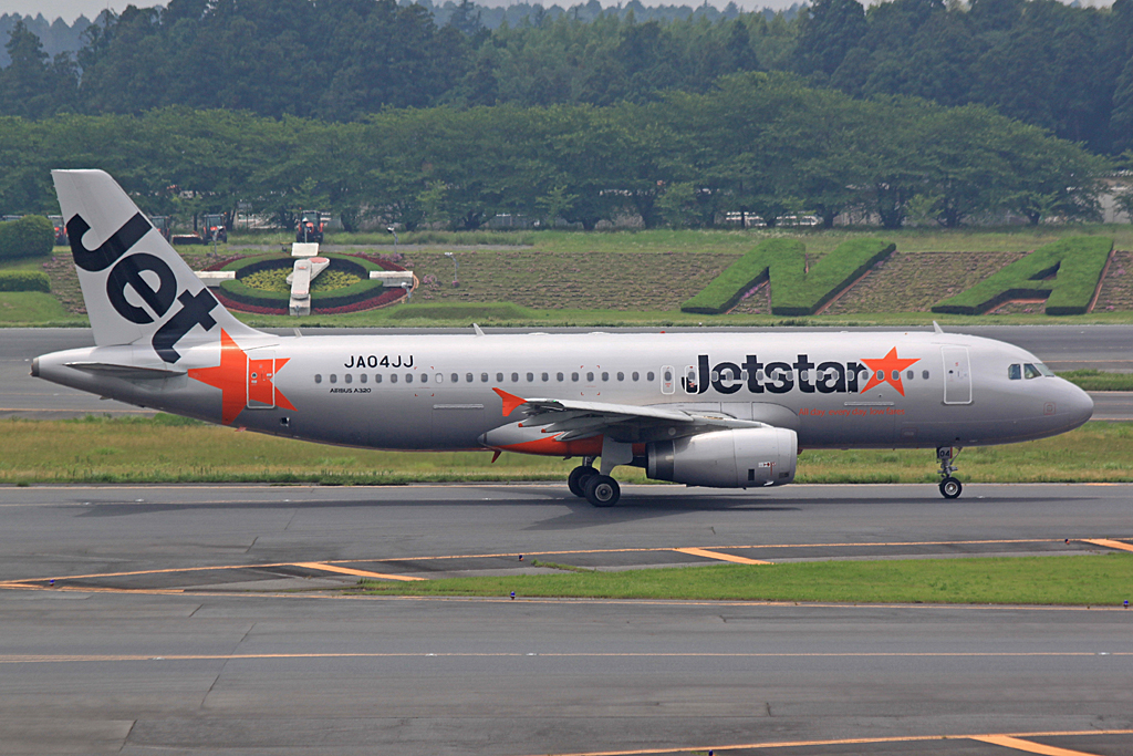 JA04JJ, (cn 5245), Airbus A320-232