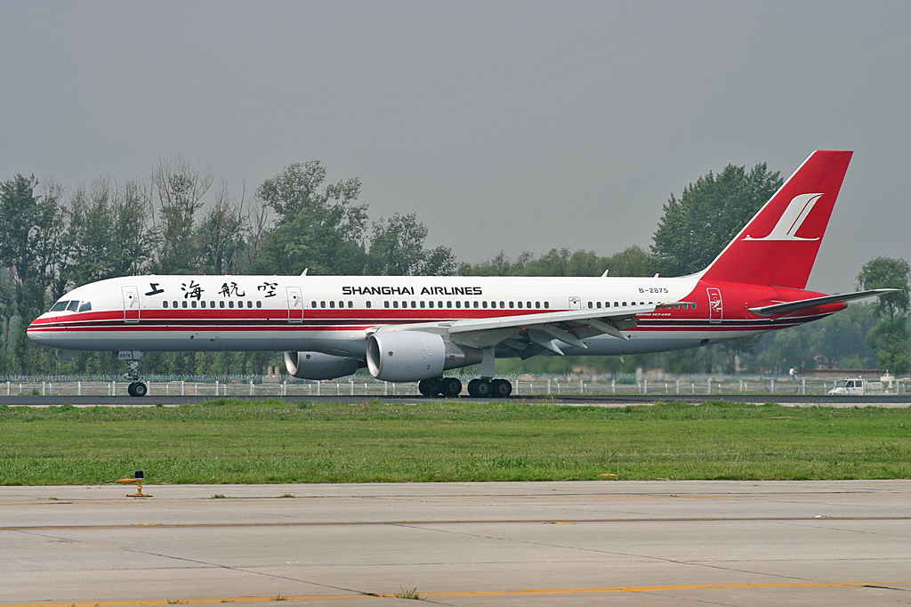B-2875, (cn 33966/1049), Boeing 757-26D