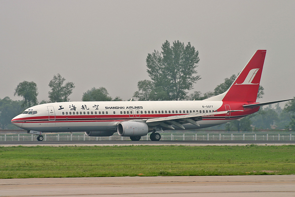 B-5077, (cn 32742/1464), Boeing 737-86N