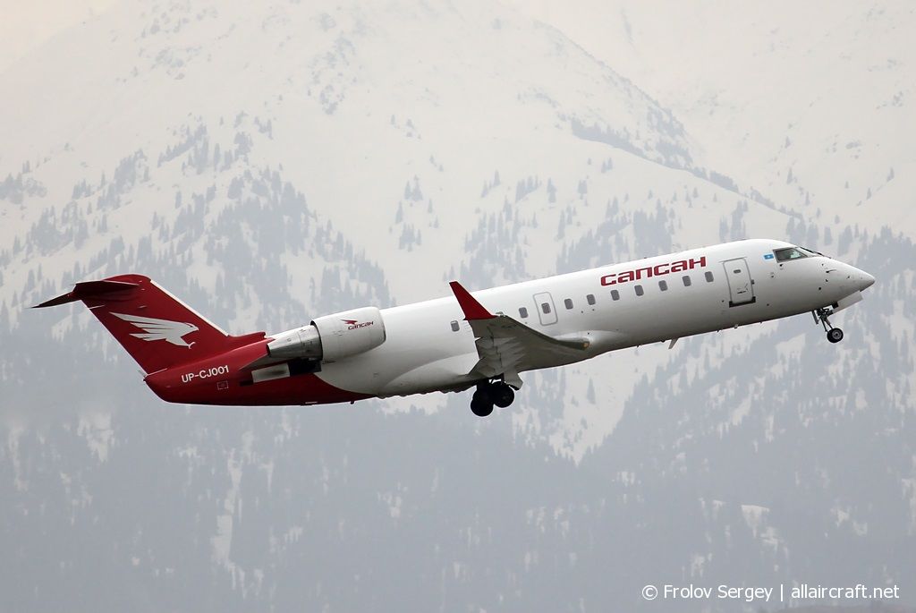 UP-CJ001 (cn 7359) Bombardier CRJ100ER