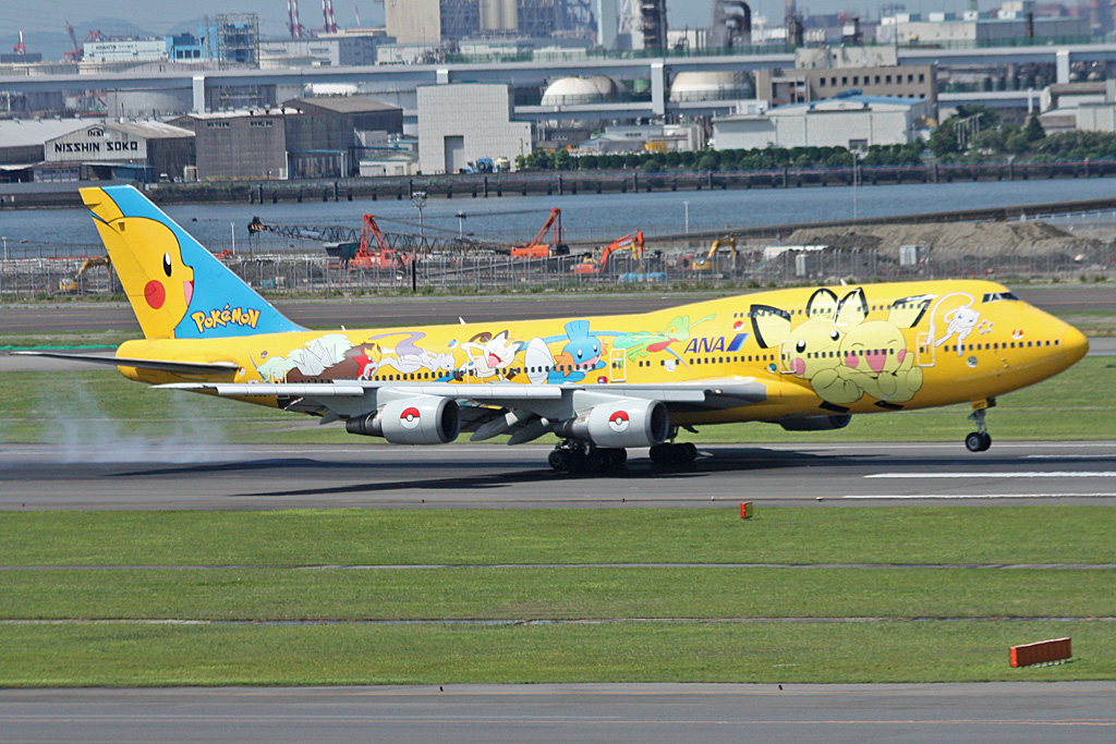 JA8957 (cn 25642) Boeing 747-481D