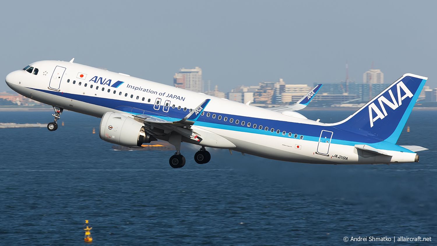 JA219A (8848) 2019 Airbus A320-271N