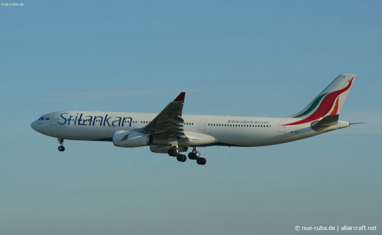 4R-ALP 81669) 2015 Airbus A330-343