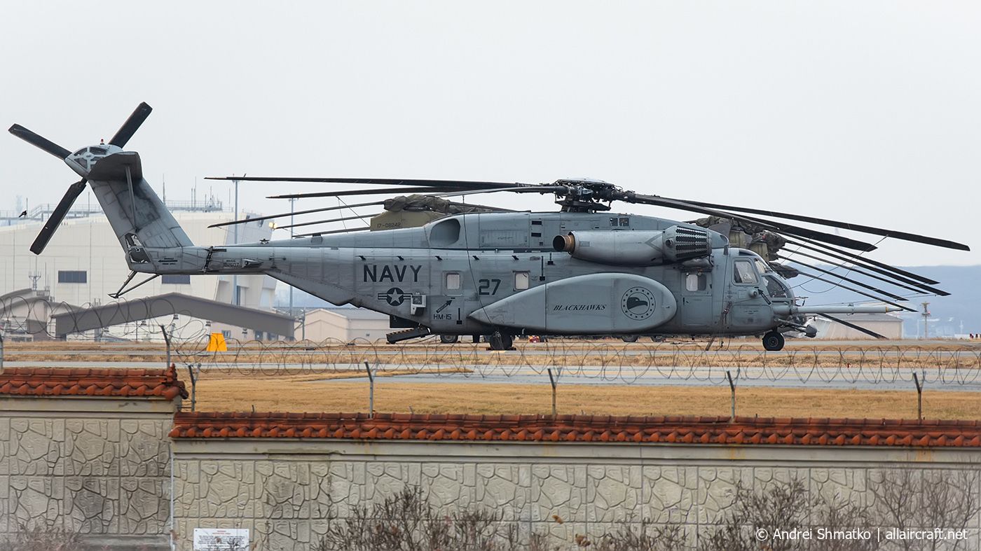 162507 (65-519) Sikorsky MH-53E Sea Dragon