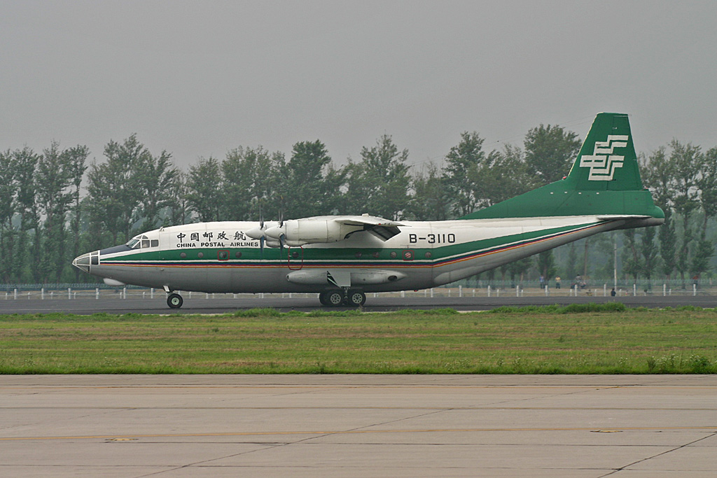 B-3110, (cn 130804), Shaanxi Y-8F-100