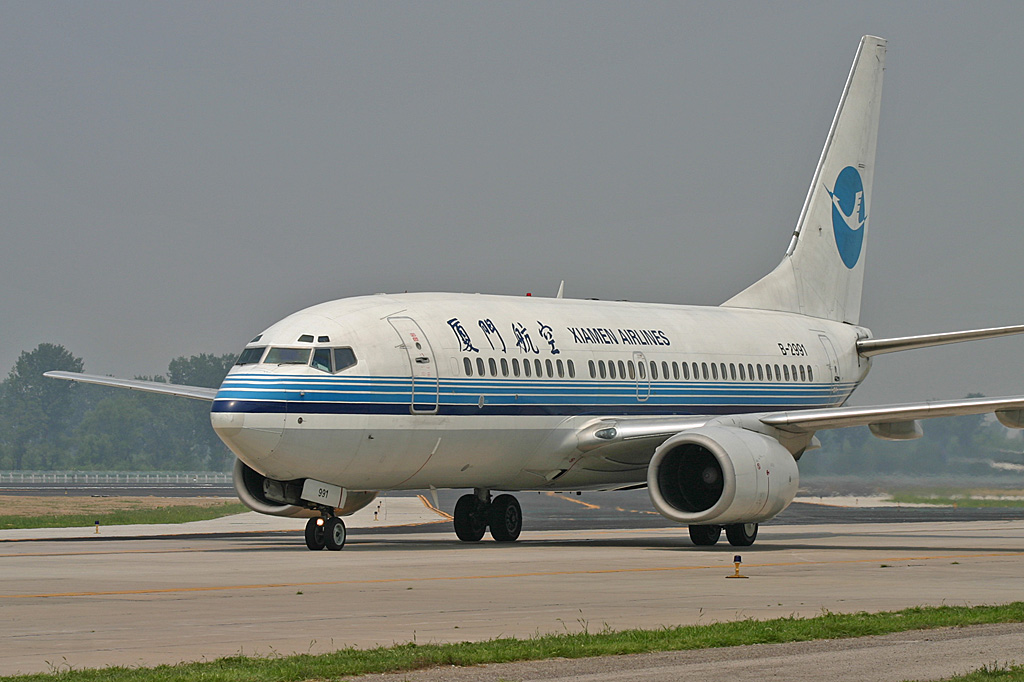 B-2991, (cn 29085/90), Boeing 737-75C