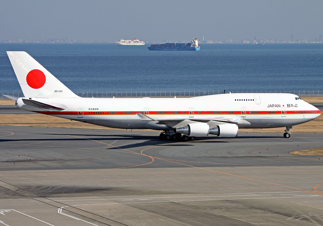 20-1101 (24730) 1990 Boeing 747-47C
