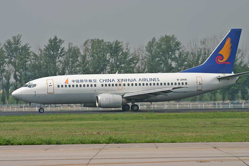 B-2908 · Boeing 737-341(F) · (PEK / ZBAA)