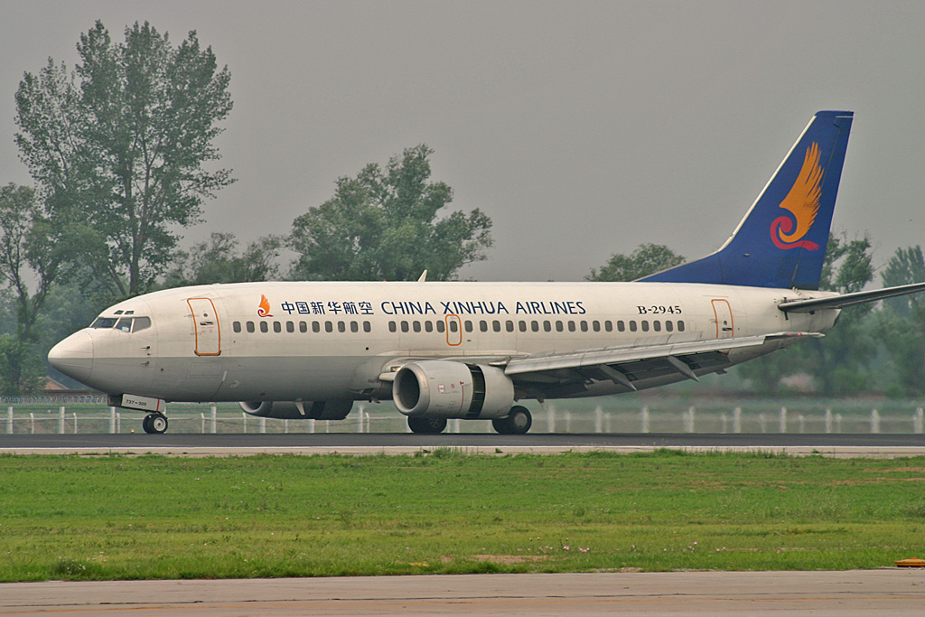 B-2945 (027362) Boeing 737-37K