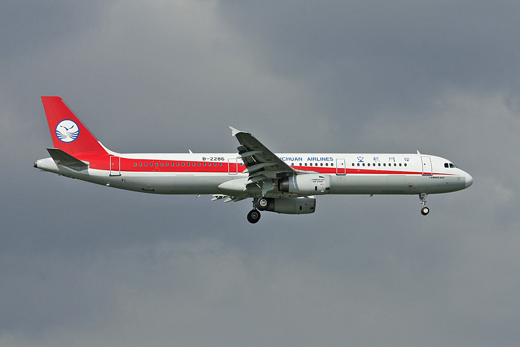 B-2286 (550) 1995 Airbus A321-131