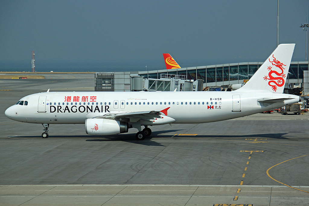B-HSR (5030) 2012 Airbus A320-232