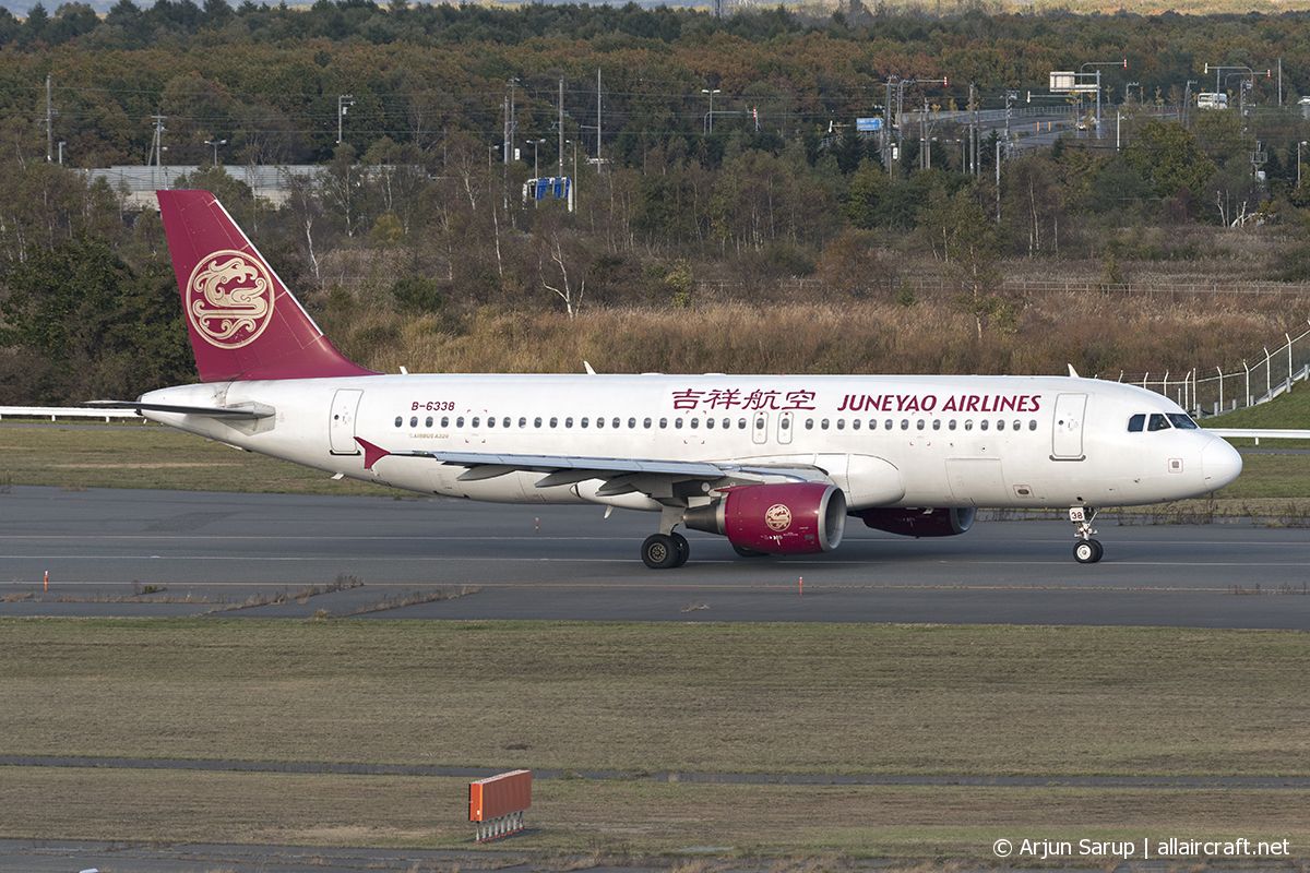 B-6338 (3368) 2007 Airbus A320-214