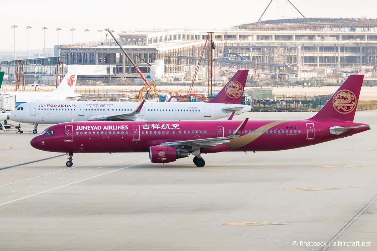 B-1808 (5876) 2013 Airbus A321-211(WL)