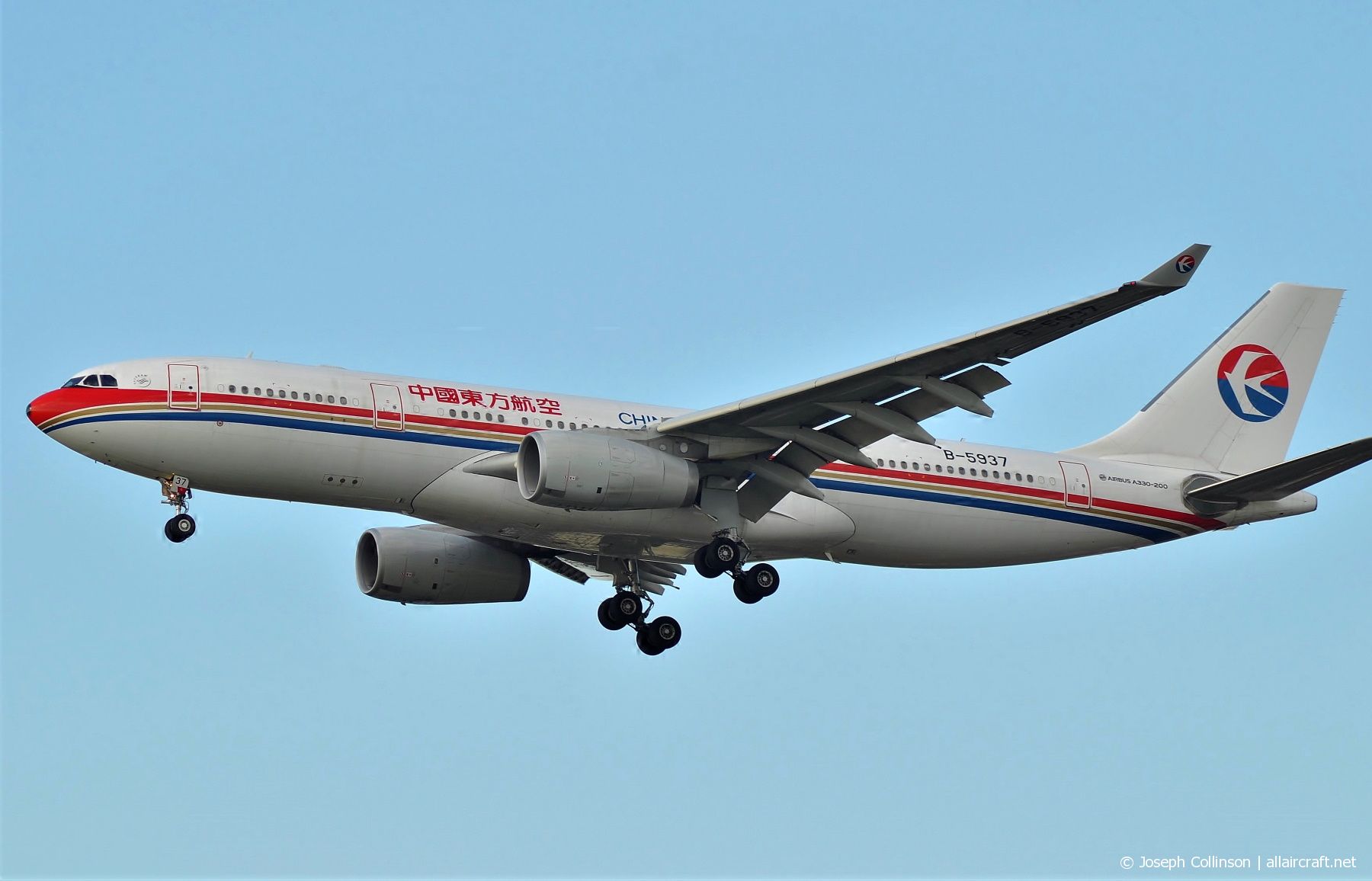 B-5937 (168) 2013 Airbus A330-243