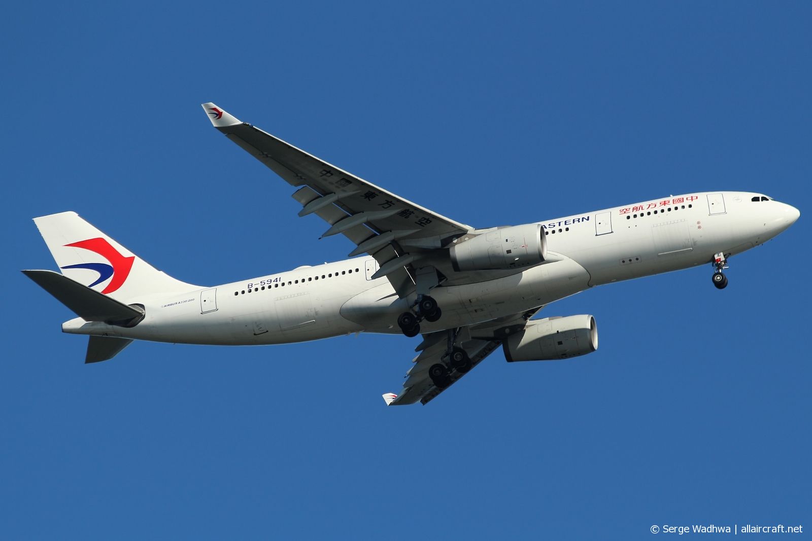 B-5941 (1484) 2013 Airbus A330-243